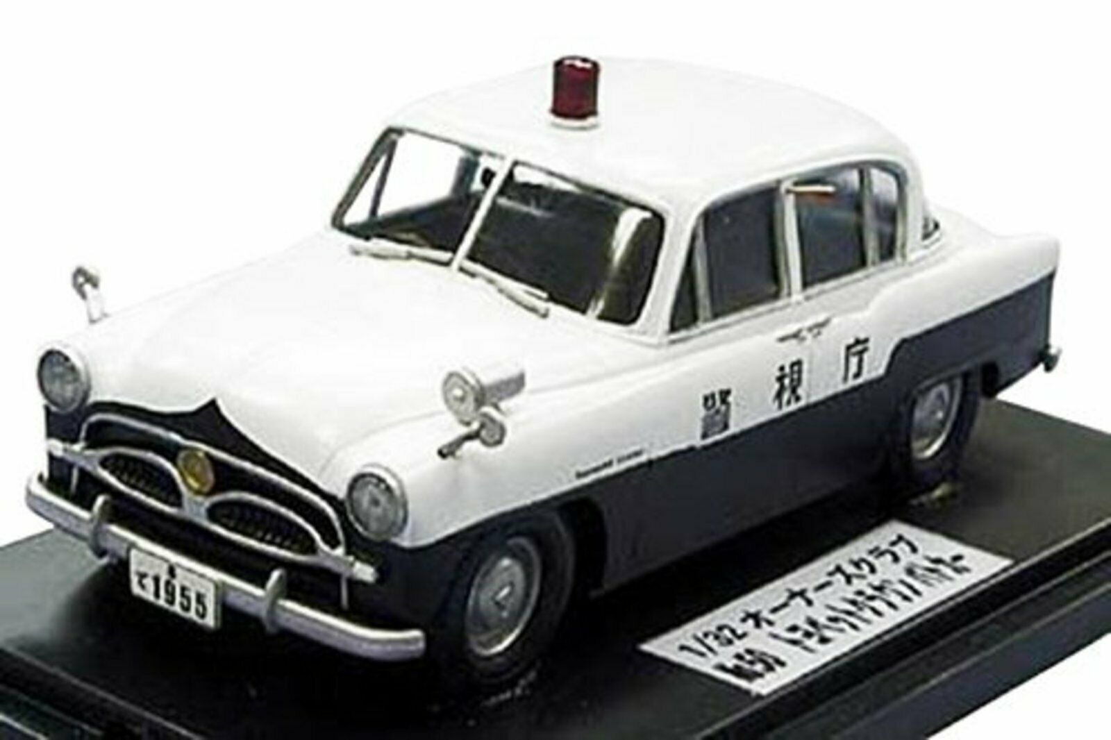 Microace Arii Owners Club 1/32 No.50 1955 Toyopet Crown F/S w/Tracking# Japan