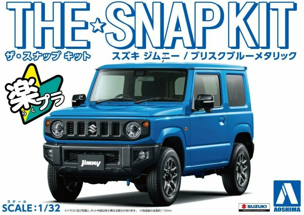 Aoshima 1/32 The Snap Kit No.8-c Suzuki Jimny Brisk Blue Metallic Kit Japan