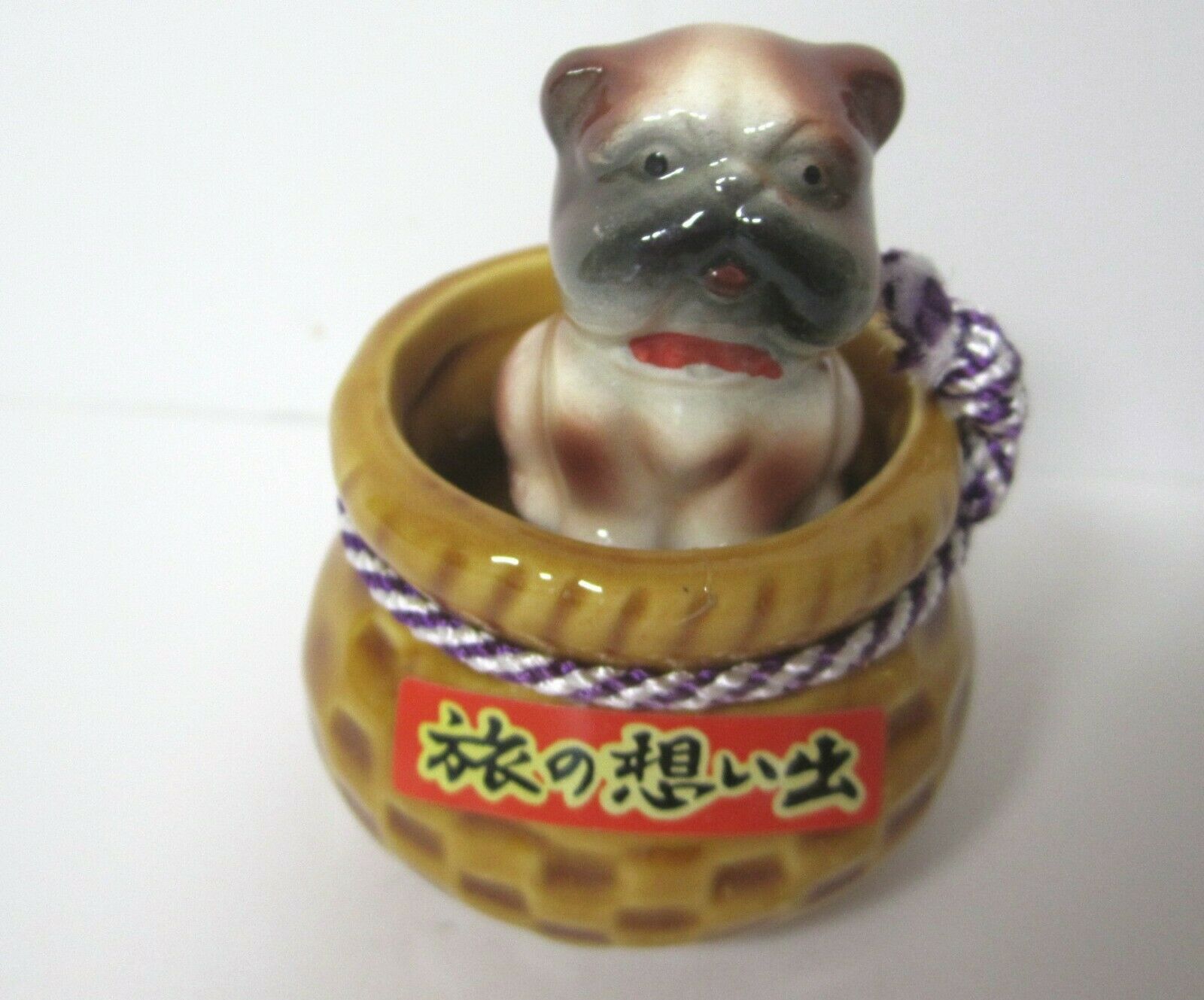 Vintage Pug In A Basket Nodder Bobble Japan